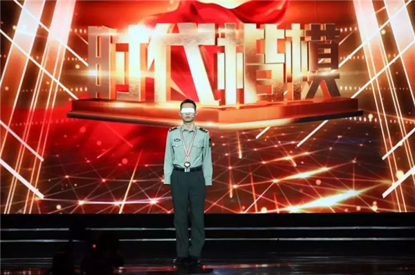 排雷英雄——杜富國(guó)