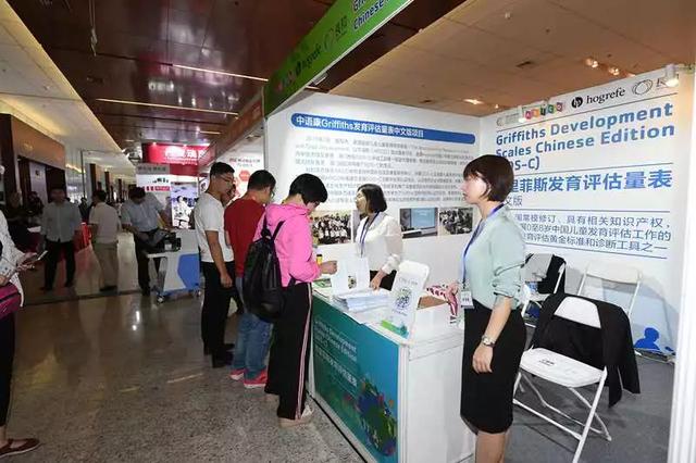 中國(guó)聽力語(yǔ)言論壇