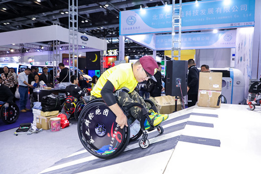 助行移動(dòng)輔具專區(qū)