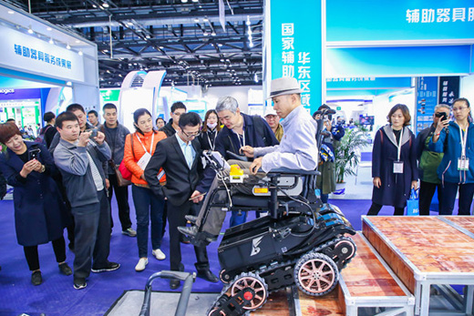 助行移動(dòng)輔具專區(qū)