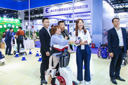 助行移動(dòng)輔具專區(qū)