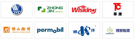 助行移動(dòng)輔具專區(qū)