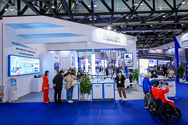 聽力障礙康復(fù)專區(qū)