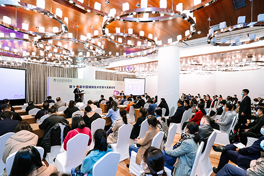 輪椅/助行移動(dòng)輔具專區(qū)