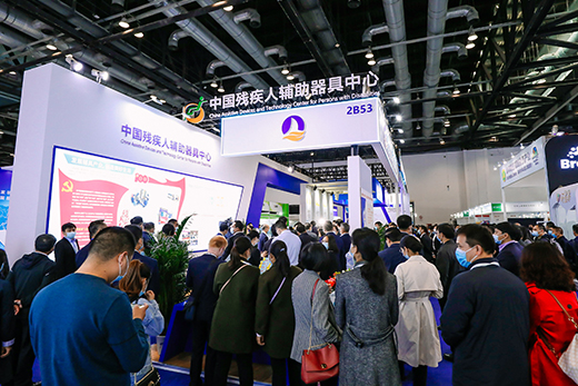 輪椅/助行移動(dòng)輔具專區(qū)