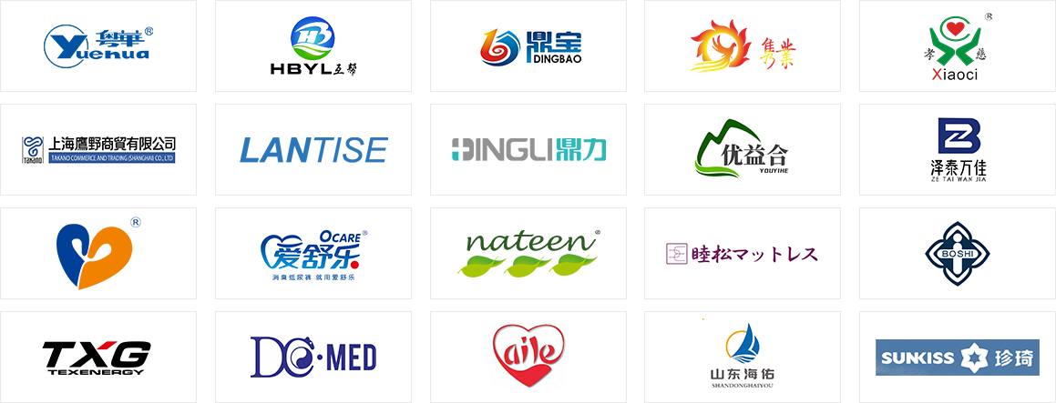 醫(yī)療器械/康復(fù)器械展區(qū)