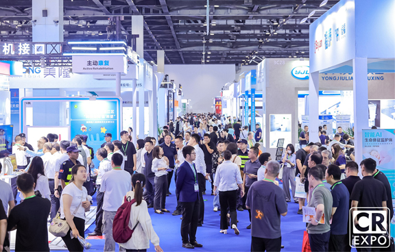 2025中國國際福祉博覽會圓滿閉幕，科技賦能共創(chuàng)共享美好生活