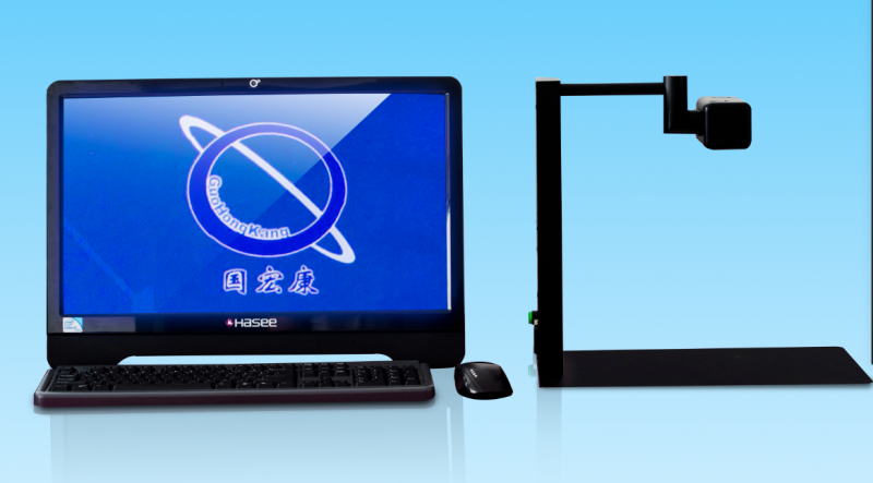 遠近用型電子助視器-