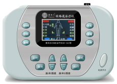 數(shù)碼多功能治療儀-