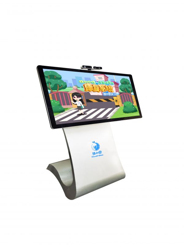 認(rèn)知心理與兒童注意力康復(fù)系統(tǒng)-