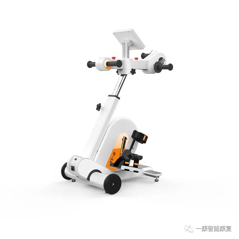 上下肢主被動(dòng)運(yùn)動(dòng)評(píng)估訓(xùn)練儀SL4-