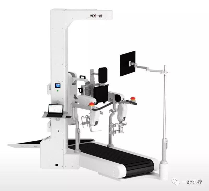 步態(tài)訓(xùn)練與評(píng)估系統(tǒng) A3-