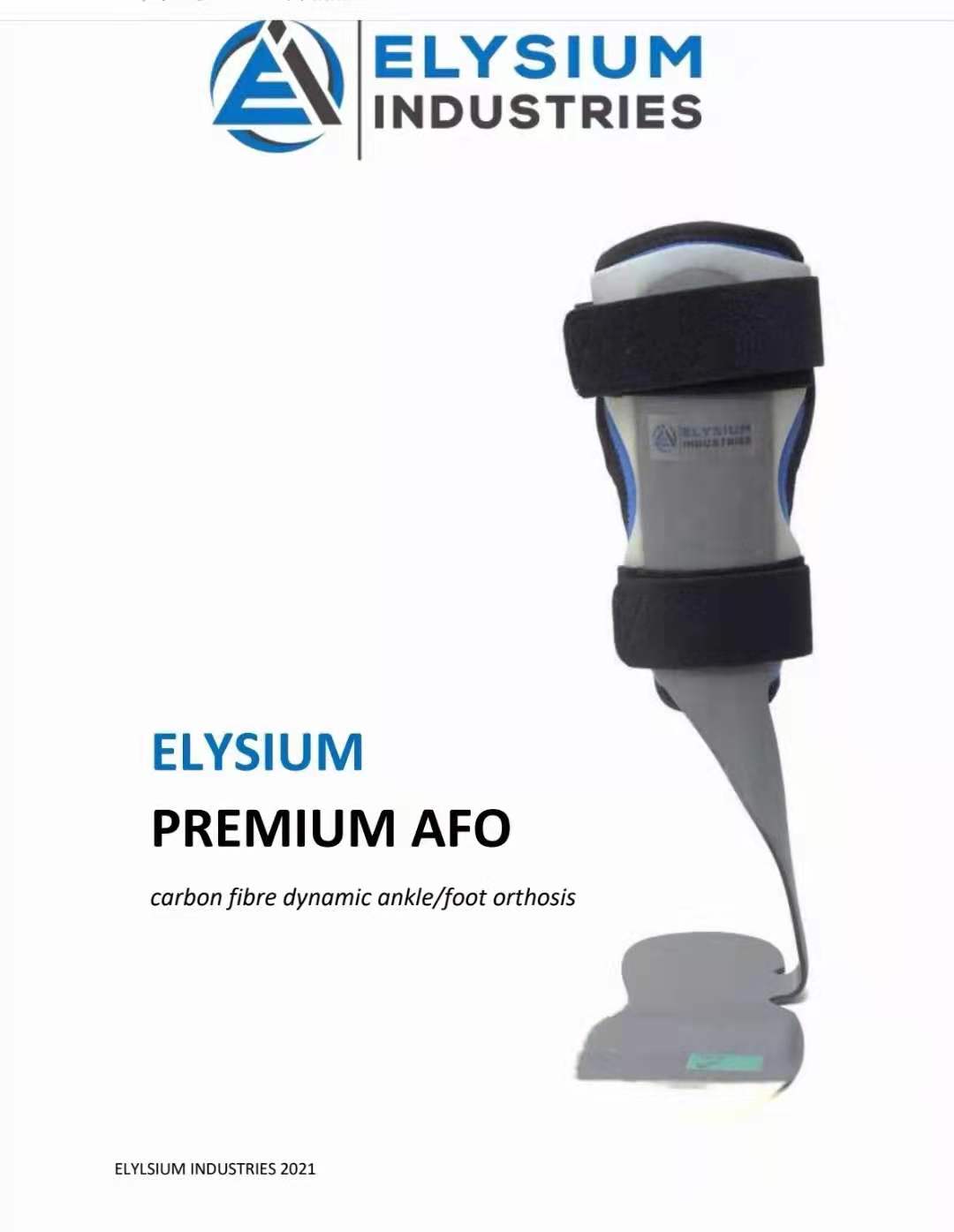 碳纖AFO （德國(guó)進(jìn)口）