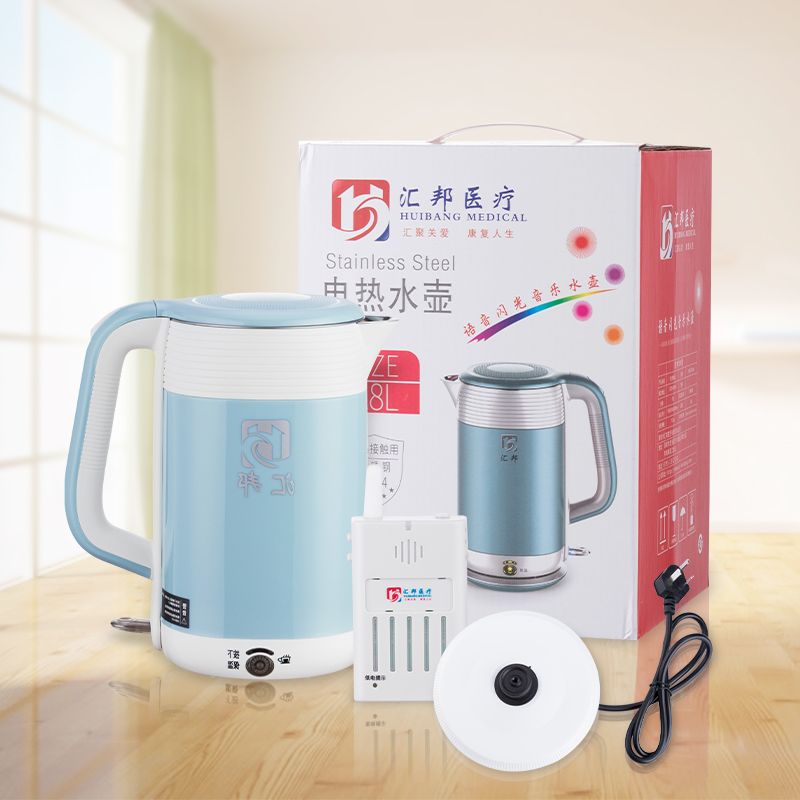 智能語(yǔ)音閃光音樂震動(dòng)水壺-