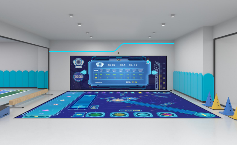 全息感覺統(tǒng)合康復訓練系統(tǒng)-