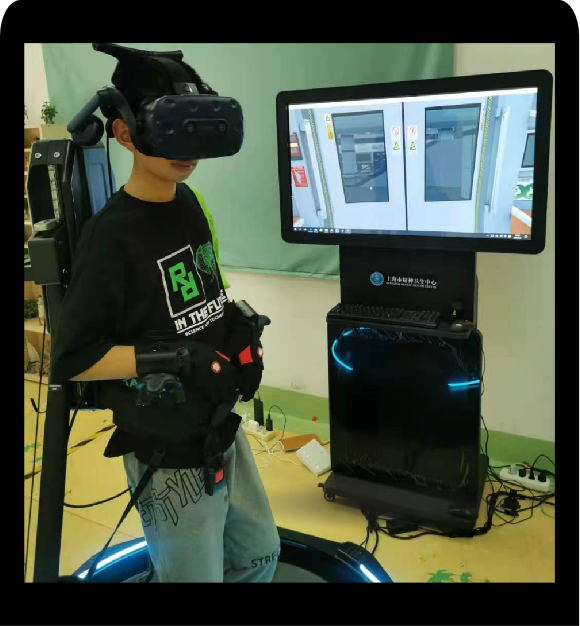 千丘沉浸式康復訓練系統(tǒng)-