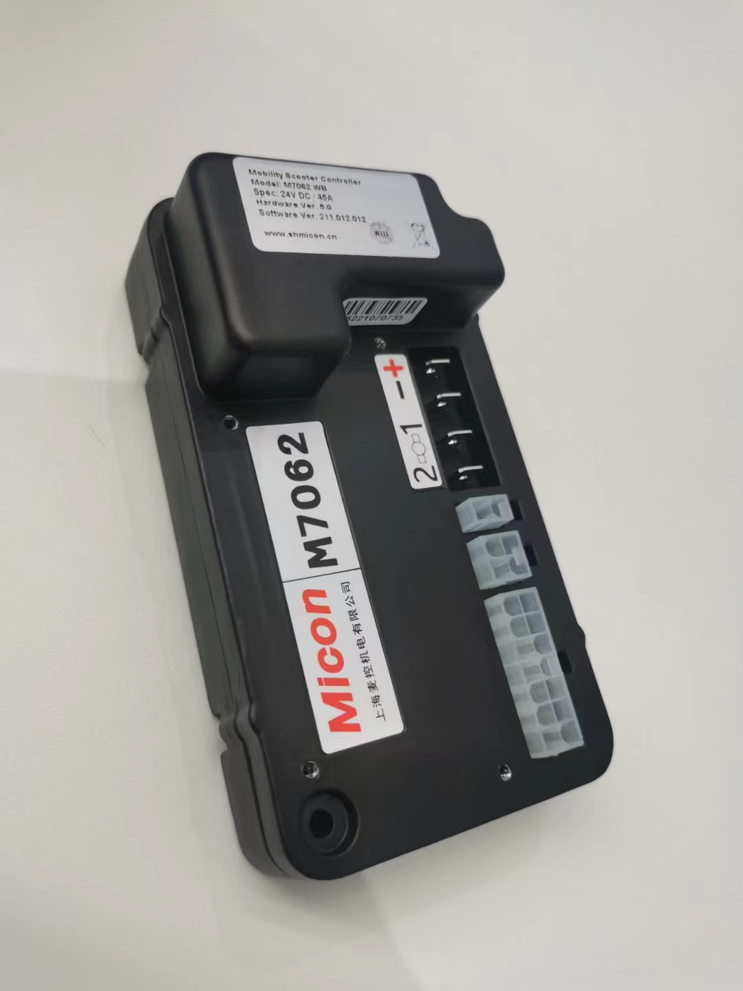 Electric scooter controller