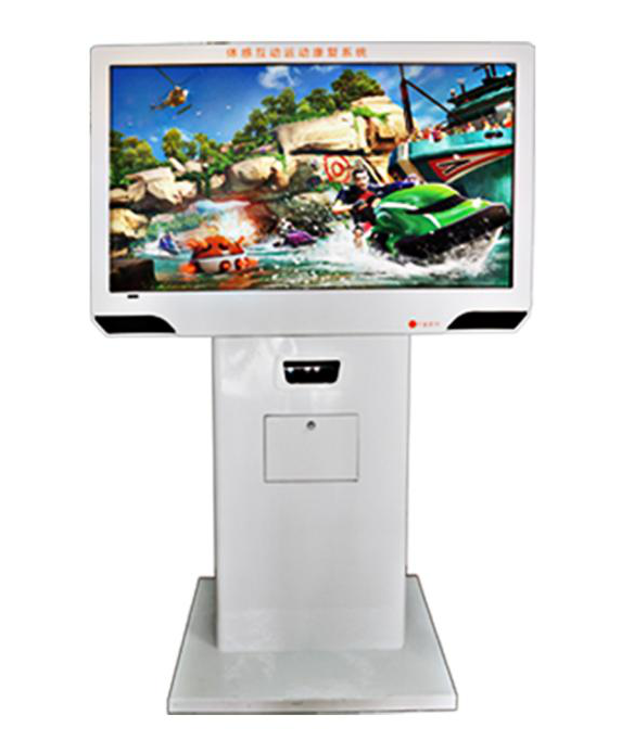 體感互動運動宣泄儀-