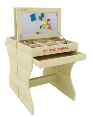 語言（聽說）雙向訓(xùn)練管理套裝-