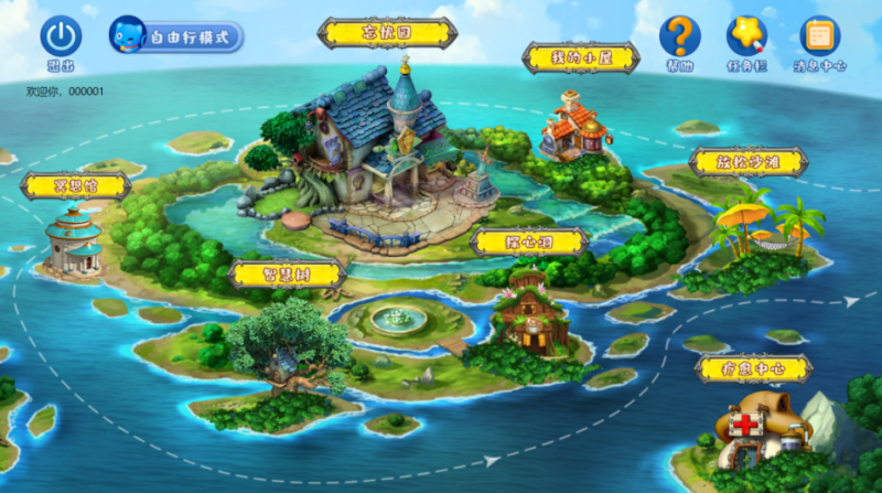 情緒管理評(píng)估訓(xùn)練系統(tǒng)-