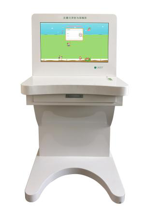 注意力評(píng)估與訓(xùn)練儀-