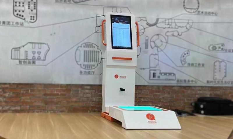 微觀足脊足姿評估系統(tǒng)-