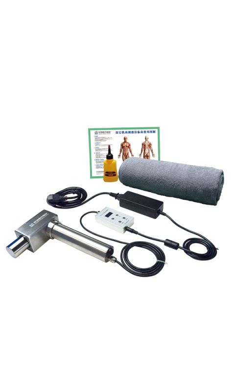 深層肌肉刺激儀-