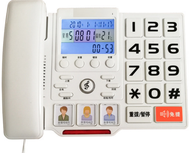 盲人語(yǔ)音專(zhuān)用電話(huà)機(jī)