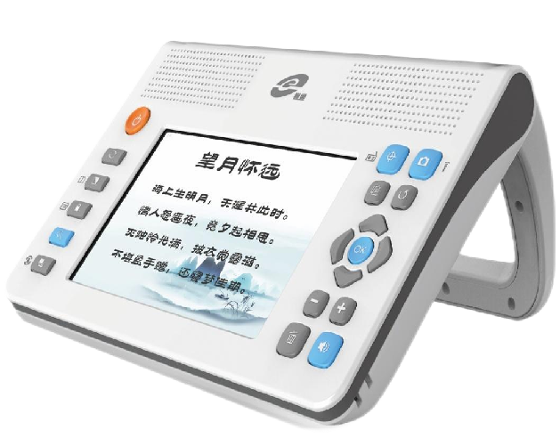 助視聽讀一體機(jī)-