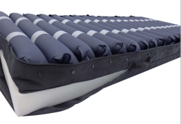 廣東祈康醫(yī)療科技有限公司-