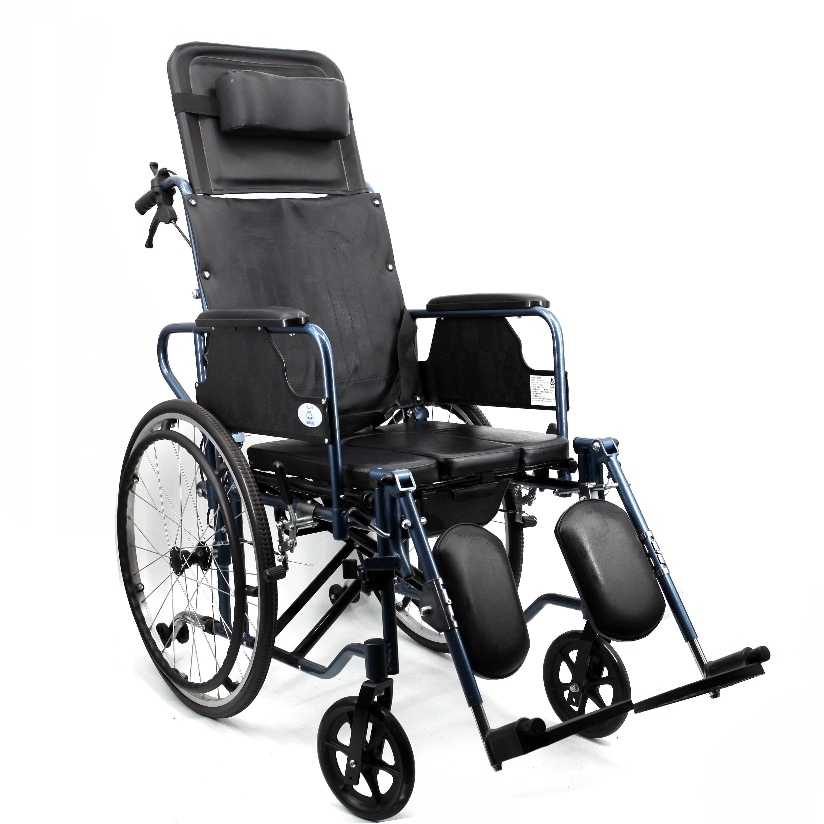 廣東祈康醫(yī)療科技有限公司