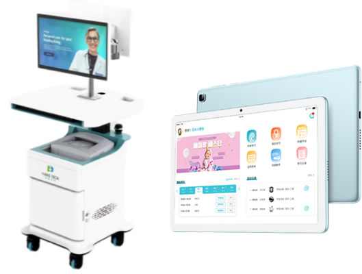 言語語言評(píng)估與康復(fù)系統(tǒng)