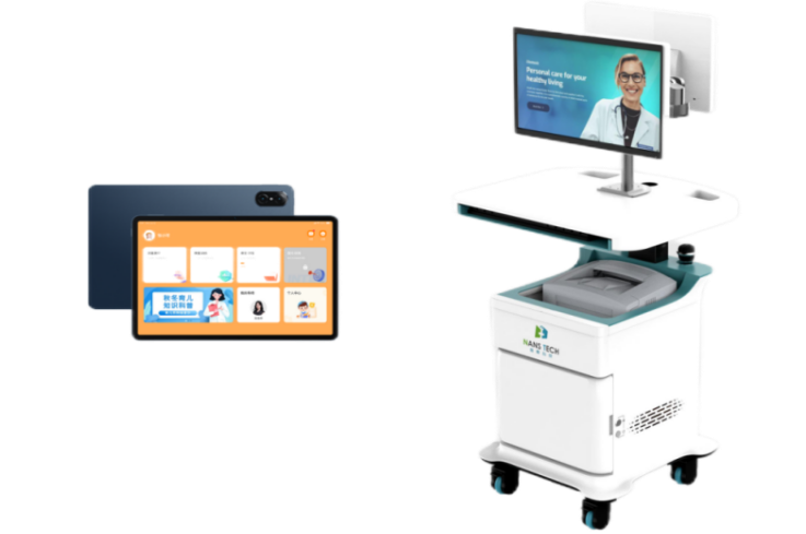 孤獨癥評估與康復(fù)系統(tǒng)-