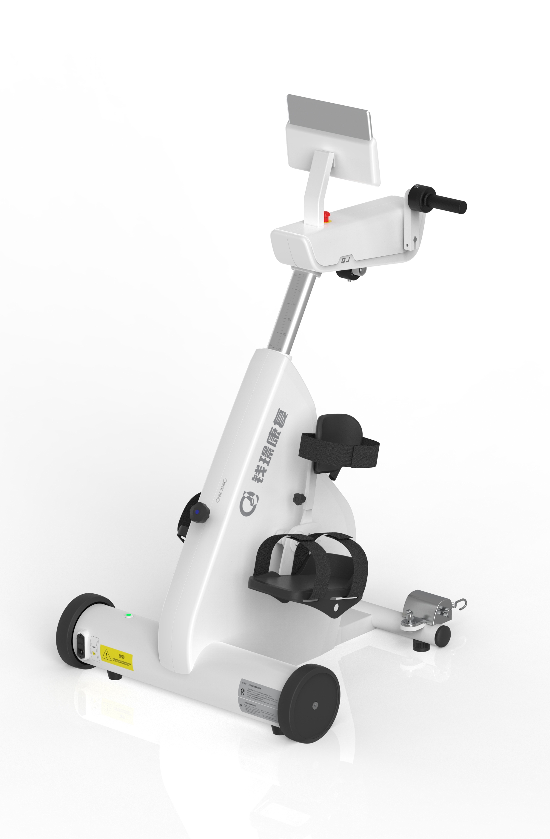 上下肢運動康復(fù)訓(xùn)練系統(tǒng)