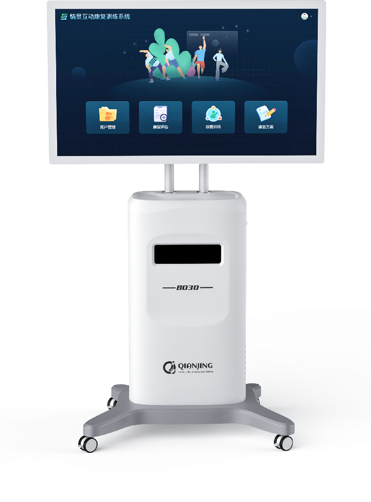 多維情景互動評估訓(xùn)練系統(tǒng)