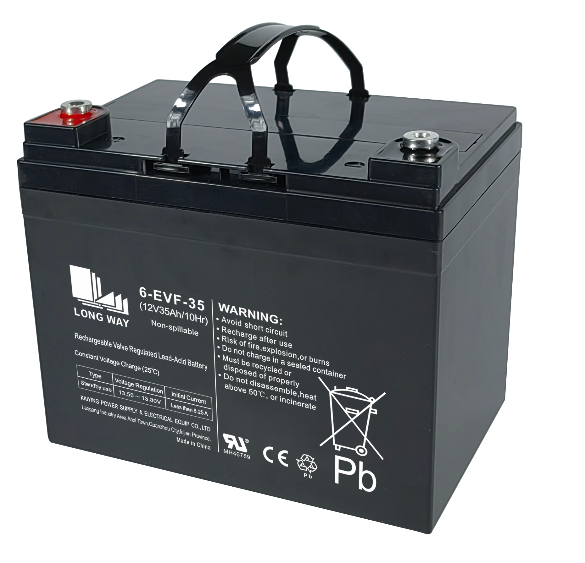 閥控密封鉛酸蓄電池