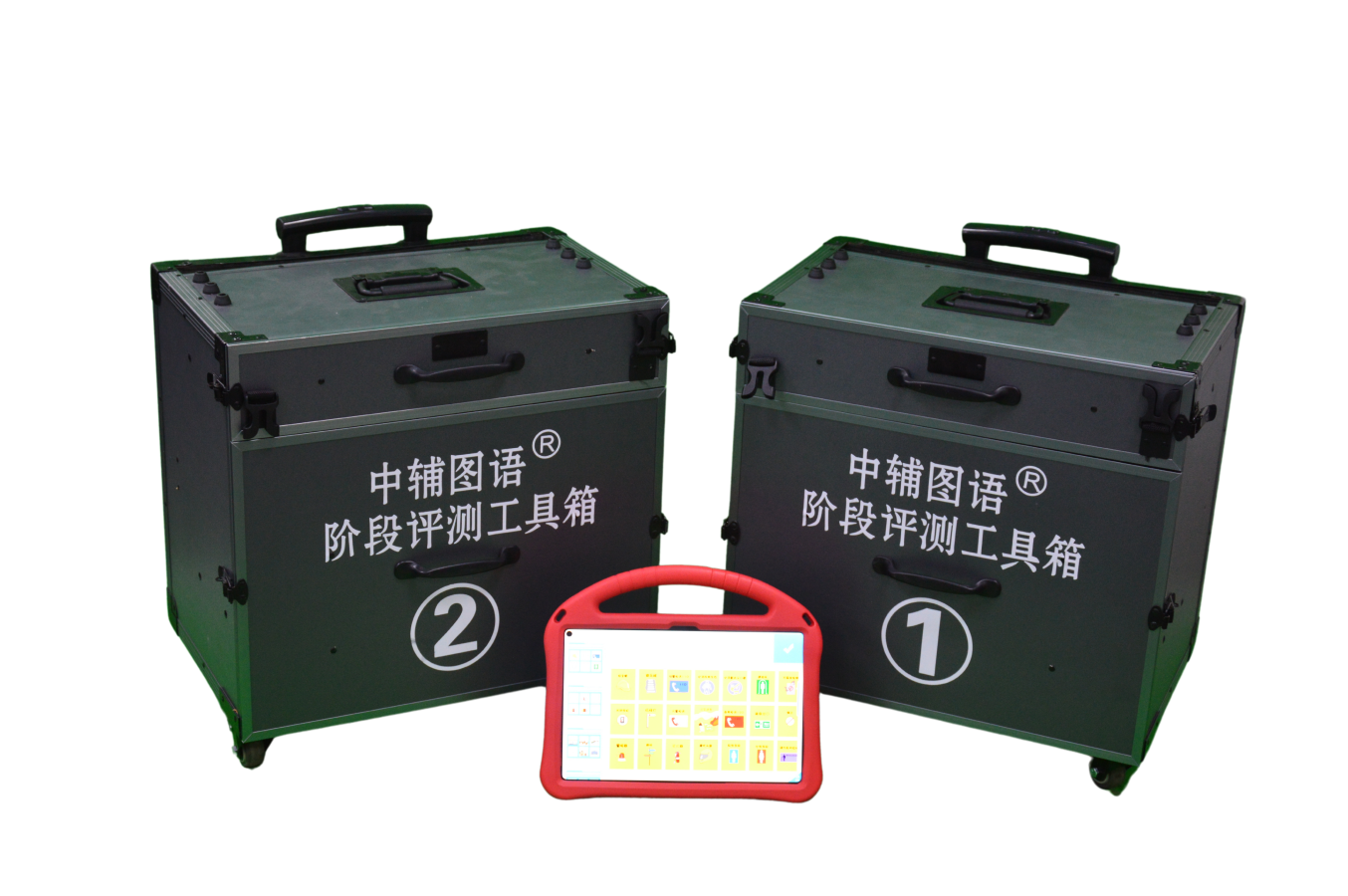 孤獨癥小齡階段評測工具箱