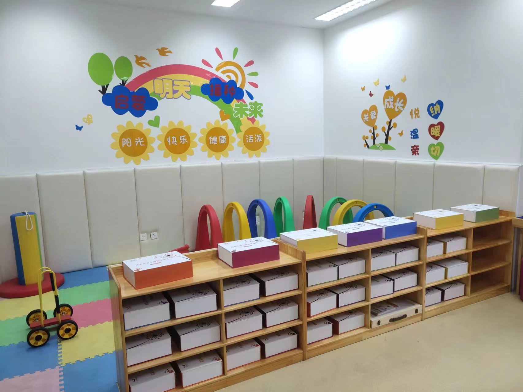 特需兒童專(zhuān)用教學(xué)輔具