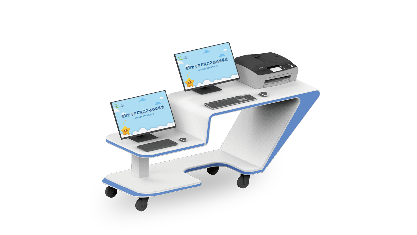 注意力與學(xué)習(xí)能力評(píng)估訓(xùn)練系統(tǒng)