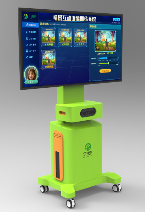 智能上下肢體感訓練與評估系統(tǒng)-