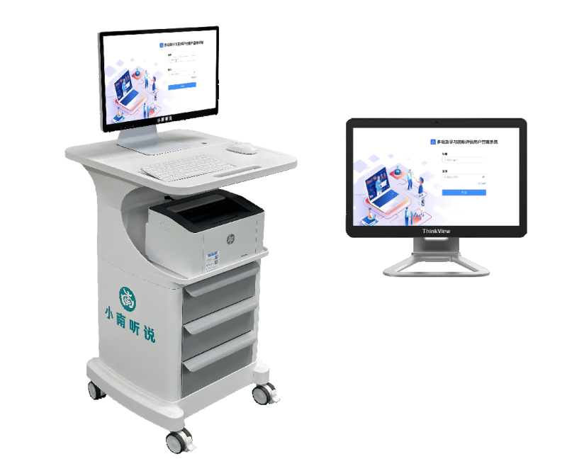 多動(dòng)及學(xué)習(xí)困難評(píng)估與康復(fù)系統(tǒng)-