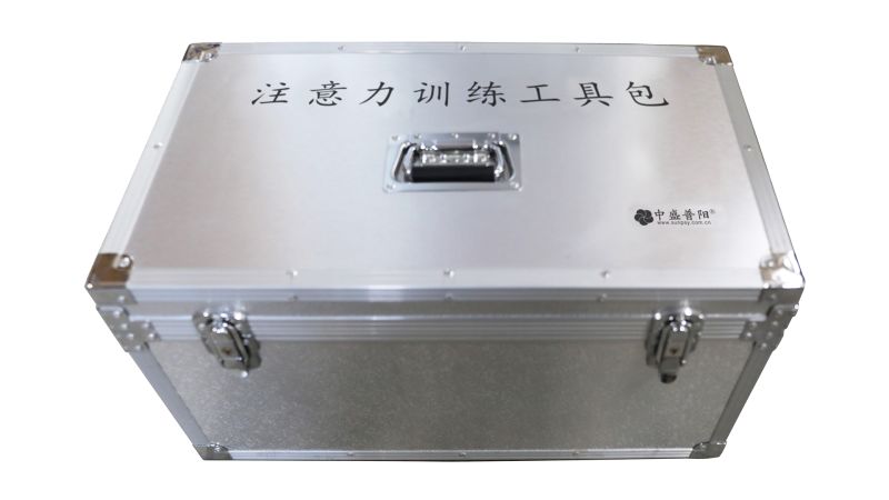 注意力訓(xùn)練工具包-