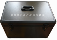 基礎(chǔ)數(shù)學(xué)能力評(píng)估訓(xùn)練工具包-