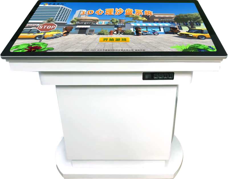 智能電子3D沙盤(pán)系統(tǒng)-