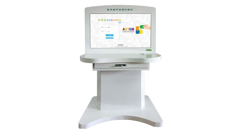 自閉癥評(píng)估與訓(xùn)練儀-