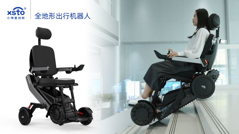 全地形出行機器人-