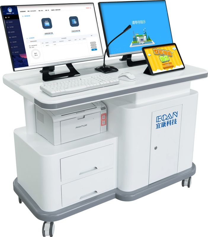 認知障礙評估康復軟件-