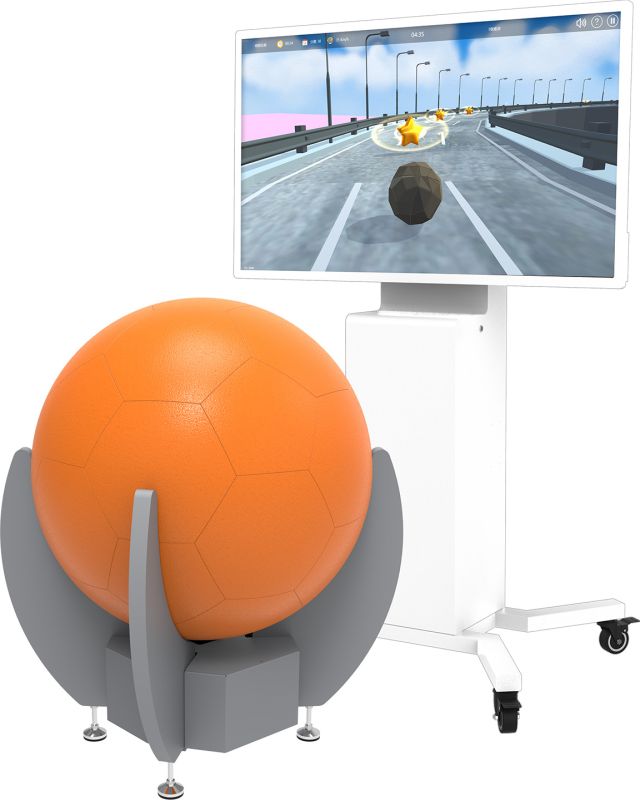 互動球多維運動系統(tǒng)-