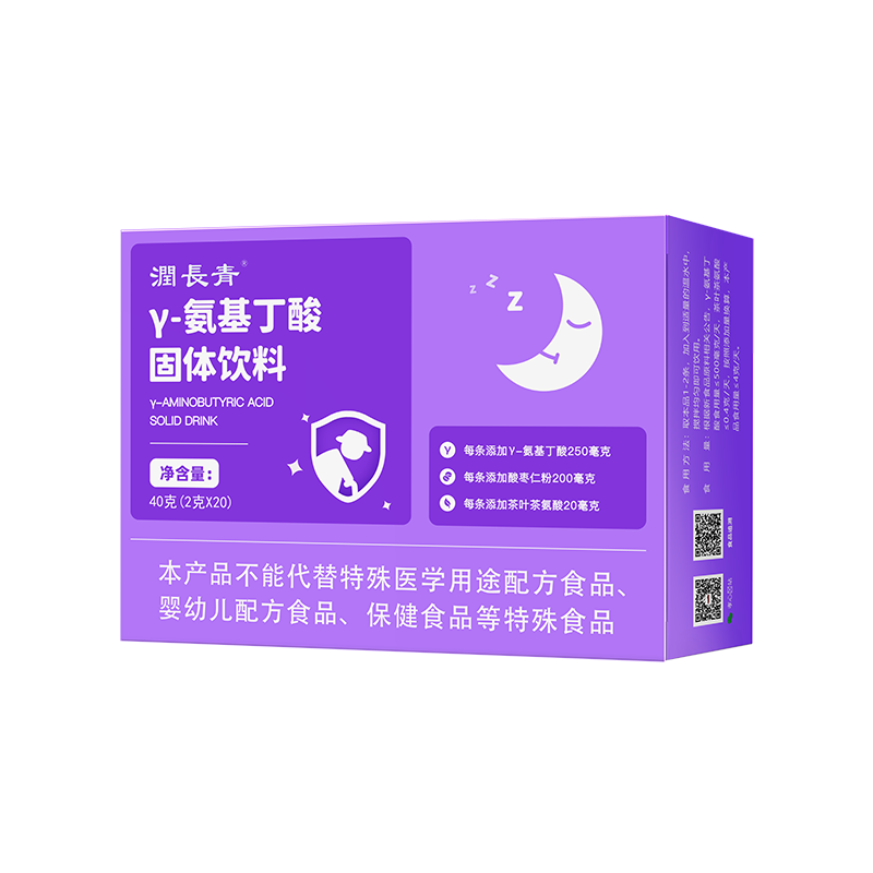 潤長青 &gamma;-氨基丁酸固體飲料