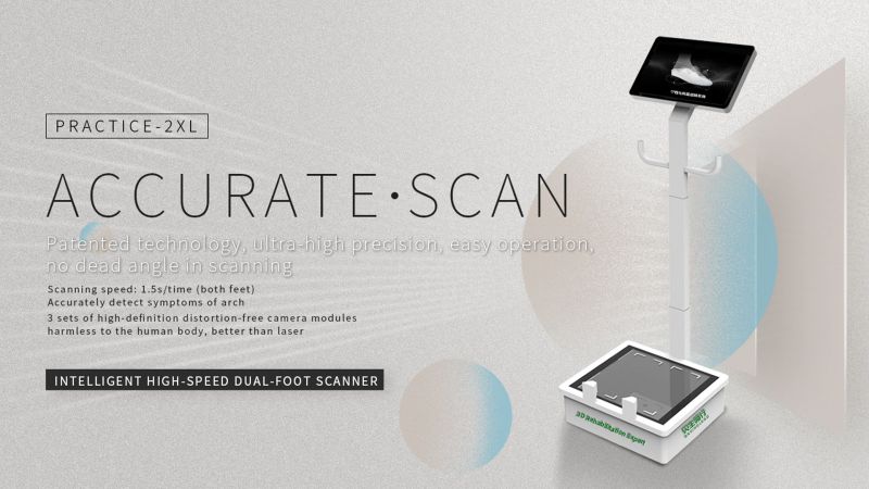 智能極速雙足底掃描儀-